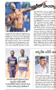 WhatsApp Image 2025-12-16 at 10.27.27 PM (3)