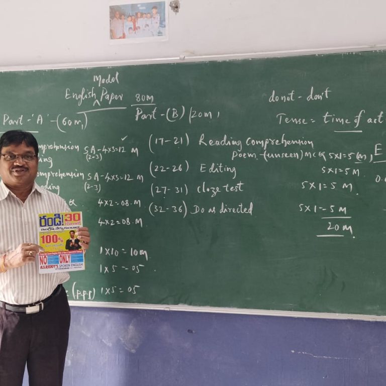 WhatsApp Image 2025-12-16 at 7.43.30 PM