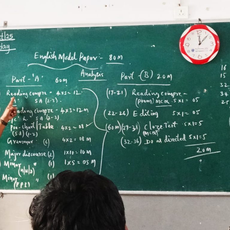 WhatsApp Image 2025-12-16 at 7.43.31 PM