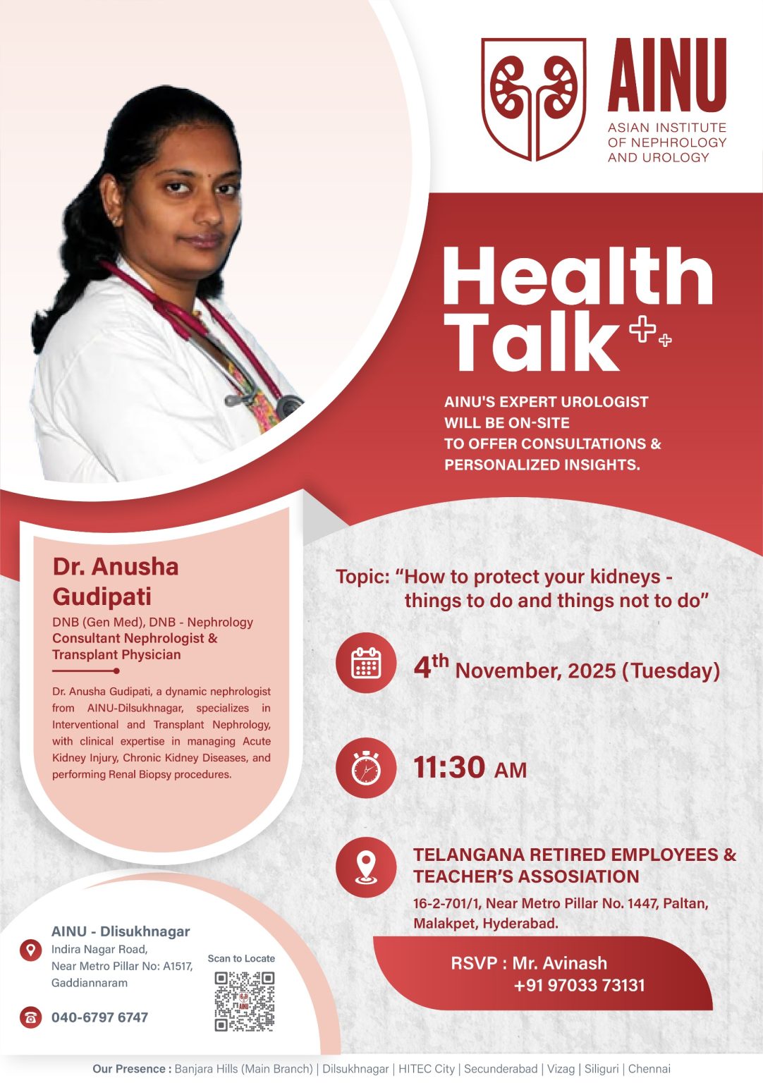 WhatsApp Image 2025-12-17 at 9.35.34 AM