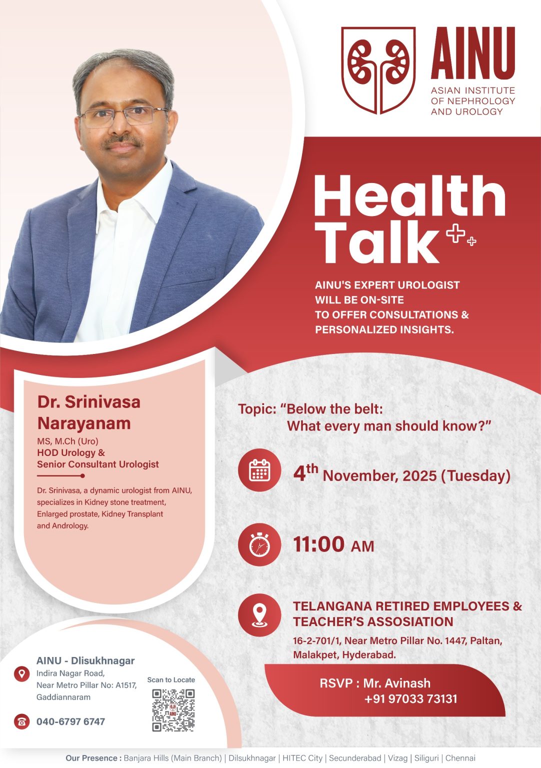 WhatsApp Image 2025-12-17 at 9.35.35 AM