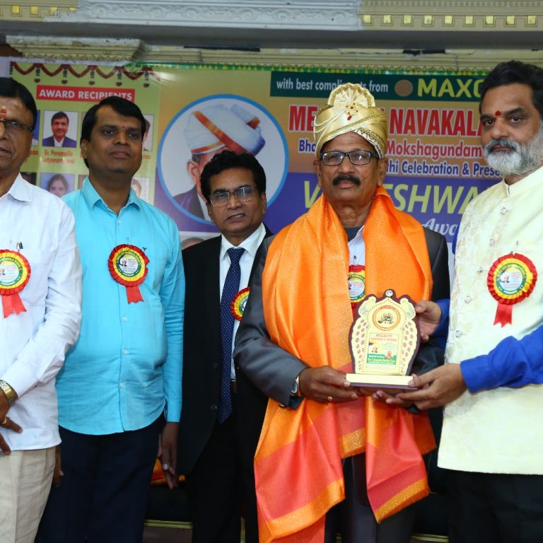 WhatsApp Image 2025-12-19 at 10.32.16 AM