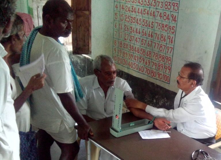 WhatsApp Image 2025-12-19 at 9.06.14 AM